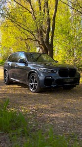 BMW X5 xDrive30dA M sport | AutoStore