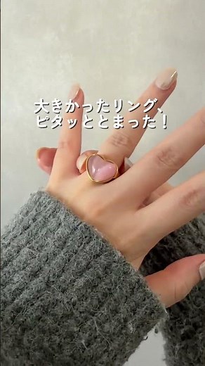 指輪がくるくる回る悩み、これ1つで解決！1分で解決する魔法のアイテム#リングゲージ #指輪のサイズ調整 #ライフハック