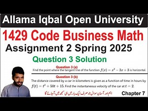 1429 Code Assignment 2 Spring 2025 Question 3 Solution | AIOU 1429 Code Solved Assignments 2025