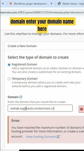 Create subdomain super fast from cpanel 🔥😱 #shorts #cpanel