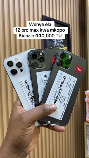 Call-- 0747285051 KARIAKOO JENGO LA UHURU PLAZA #fyp#ramadhani #ramadan #viral_video