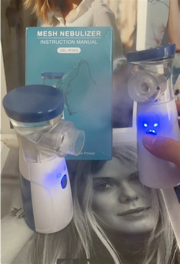 Discover the Portable Mesh Nebulizer for Kids