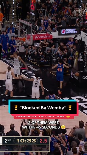 Wemby: Two Massive Blocks in 45 Seconds