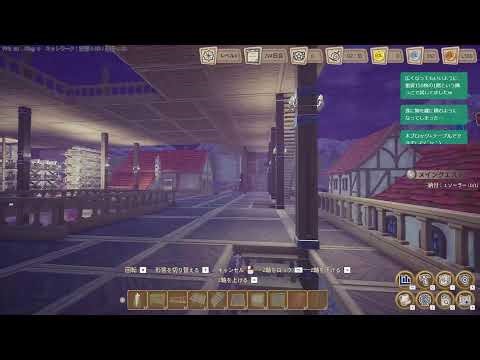 ●LIVE #20 階層の改装 Alchemy Factory 錬金術・自動化工場・店舗経営ぜんぶ好きなやつですやん初見 [Steam]