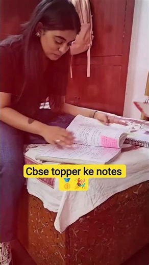 cbse topper ke notes 🎶 #alakhsir #physicswallah #class10 #pw_motivation #udaanedits#topper