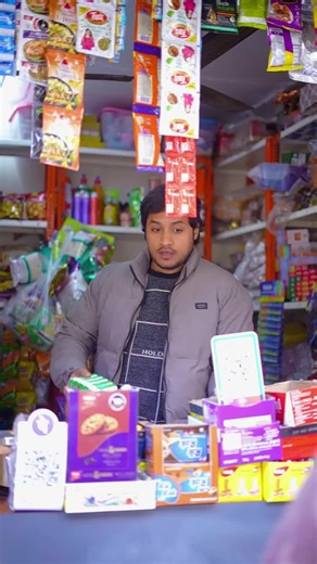 TikTok Video Review: A User's Plea