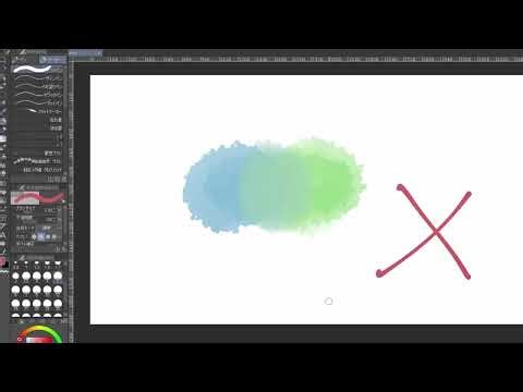 clip studio paint tutorial