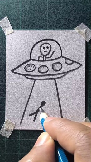 What does an alien look like ? | All About Art