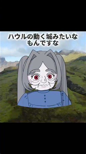 🦇Day26｜質問に答える、でっかい動画だな #vtuber準備中 #新人vtuber #個人勢vtuber #セルフ受肉Vtuber #vtuber