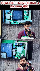2.4K views · 37 reactions | POWER IC REMOVE REBALL & FIX करना सीखें #5g #android #mobilerepairingcourseindelhi #cr7 #iphone #Poweric | Deepak Nigam | Facebook