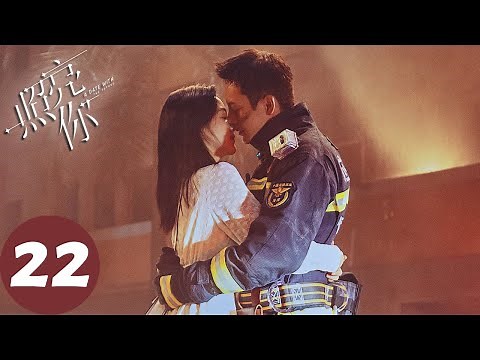 ENG SUB [A Date With The Future] EP22 | Awkward dinner time! Xu Lai was angry and ignored Shichuan