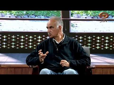 Rangyul (Balti Programme) | Topic: Shajarkari | DD Kashir | 10/04/2026