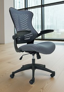 Sleek Ergonomic All-Mesh Chair w/Flip Up Arms