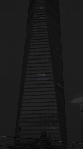 Mala: Slow Edit & Lyrics of Anuel AA y 6ix9ine