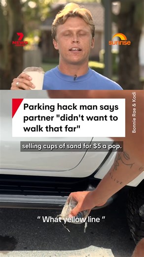 The man who has gone viral for pouring sand on a yellow line to avoid a parking fine on the Gold Coast says he can’t take all the credit. He says his partner “didn’t want to walk that far”. #Parking #Hack #Viral #GoldCoast #Queensland | 7NEWS Brisbane