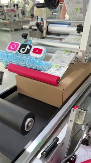 Packing box labeling machine#labelingmachine #labeling #cartoon