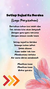 Setiap Sujud Ku Berdoa #perpisahan #laguperpisahan #laguperpisahansekolah #sekolah #sd #tk #lirikdanlagu #beranda #reels #viral #fyp | Quinzha Haibah