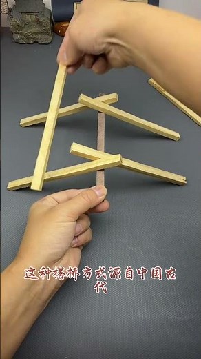 How to Build a Bridge with Just a Few Pieces of Wood? Watch This