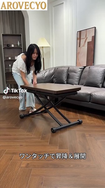 ワンタッチで昇降＆展開、ローテーブルからワイドなダイニングへ秒で切替——在宅ワークも食事もくつろぎも、この一台で完結。#昇降テーブル #一人暮らし女子 #一人暮らし #暮らしの工夫 #家具