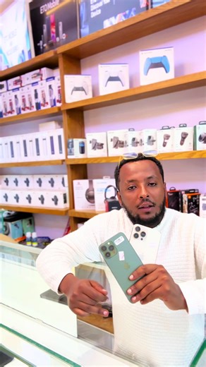 #iphone #17promax #13promax #iphoneethiopia #ethiopiantiktok