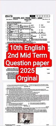 10th English 2nd mid term question paper 2025| #vincentinfo