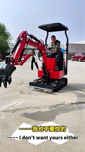 The mini excavator is powerful and can do the work of several workers in a construction project.