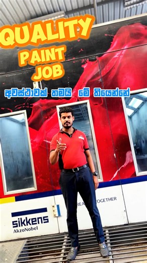 16K views · 103 reactions | Auto Miraj offers professional paint services for all types of vehicles!  Whether it’s a car, van, or truck, we provide high-quality finishes with expert craftsmanship  Contact - 0112 640 640 / 0777 234 637 #trendingreelsvideo #srilanka #autoservice #facebookreel #painting #automotive #bestoffer | Auto Miraj | Facebook