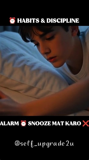 Rule 10 – Mobile Addiction Chhodne Ka Tareeka #selfimprovement #discipline #facts @Selfupgrade2u