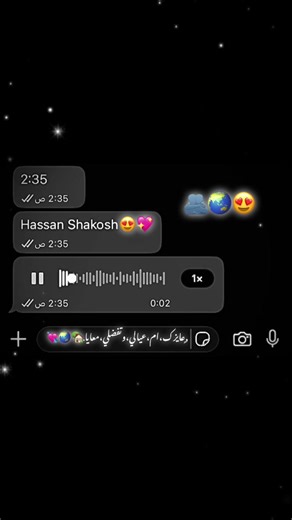 ‏#تصميمي❤️ #مصمم_فيديوهات🎬🎵 #مشاهير_تيك_توك #foryou #vop_doma_1