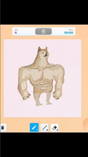 How to draw a doge meme and pizza🐕🍕(강아지 밈과 피자를 그리는법!)#art #roblox #speeddrawing #speeddraw