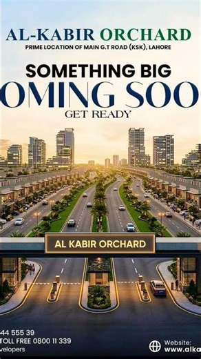 Al Kabir Orchard New Deal Coming Soon !