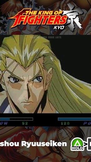 Hishou Ryuuseiken Andy Bogard - The King of Fighters: Kyo (KOF KYO)