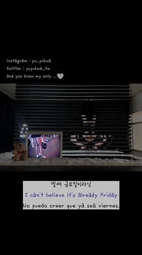 금요일에 만든 영상 이제야 올리깅 ... 🩵💦