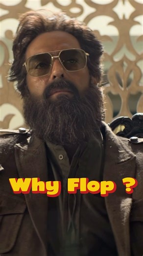 Kyo Dhurandhar 2 flop Ho Skti Hain ? #shorts #shortvideo