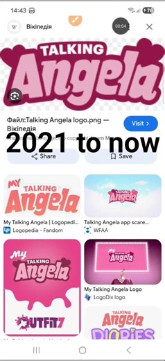 evolution of Talking angela logo @RichFox