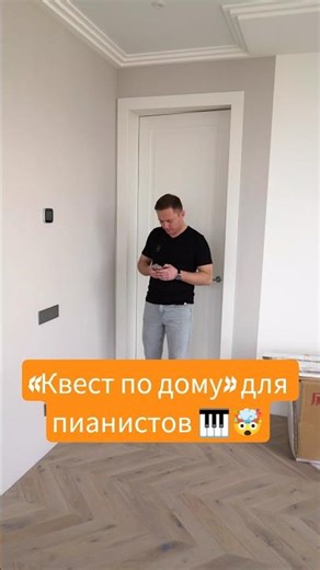 Когда в ряд 5 выключателей — это не удобство, это издевательство. 🧩 #степстрой