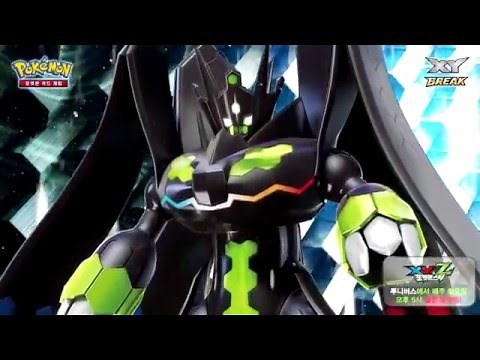 [공식] 포켓몬 카드 게임 XY BREAK 퍼펙트 배틀 60장 덱 「지가르데 EX」