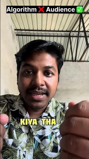 Algorithm ❌ Audience😇 ✅ #shortsvideo