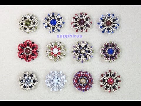 【ビーズステッチ】ビーズで作るお花の帯留め/ブローチの作り方 How to make a flower brooch. Bead weaving.