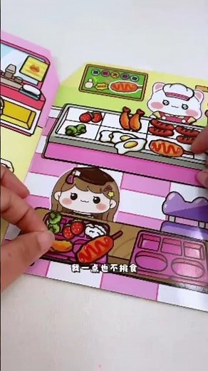 Playing with Stickers Story Book 📖 | Cute Fun Story