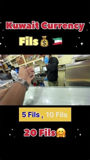 Kuwait Currency #kuwaitcurrency #zora22pb16