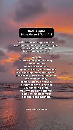 1 John 1:5—God Is Light, No Darkness at All #1John15 #bibleverse #christianshorts