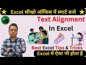 Text Alignment in Excel Best Microsoft Excel Tips and Tricks Excel Tutorials