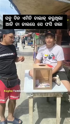 Exploring AI Trends with Smart Bots and Robotics