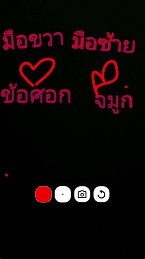 why do you call me😭😭😭