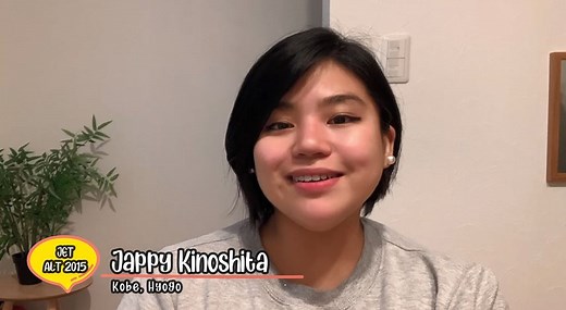 Want to know more about the JET Programme? Let outstanding Filipino ALTs be your guide! Watch Ms. Jappy Kinoshita as she shares all the wonderful memories, experiences and opportunities she had as 2015 JET ALT previously assigned at Kobe city, Hyogo. Listen to her amazing story of growth while in the program. Find out why for her, READING and CONNECTING are essential for a successful application! The application period for this term has been closed since Dec. 2021. Please wait for announcements