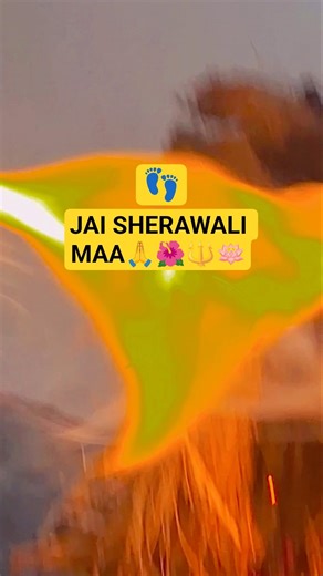 Hey Mata Sherawali 🚩🔱🙏👣#sorts #sortsvideo #yt #ytshorts #bhakti#durga#maa#kalimantra@bhaktisagar_147