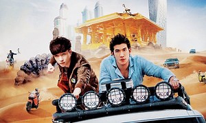 Get ready to see EXO's Lay dance like you've never seen: Bollywood Style