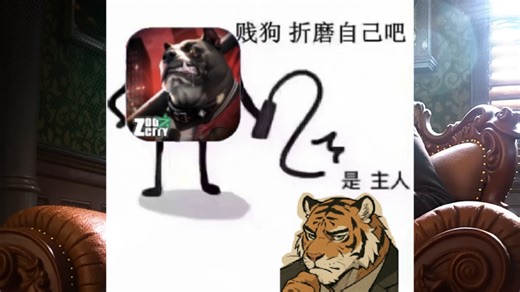 ZooCity：捍卫大降价，氪