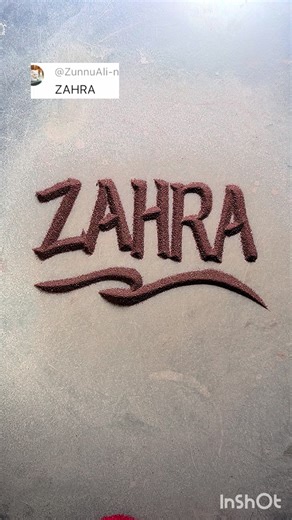 Stunning Sand Art Calligraphy Techniques
